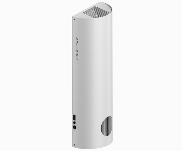 Sterilizátor vzduchu Siluxe 100